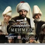 Mehmed Fetihler Sultanı Season 3 Episode 53 in Urdu Subtitles
