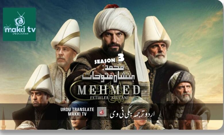 Mehmed Fetihler Sultanı Season 3 Episode 53 in Urdu Subtitles