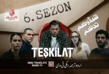 The Shadow Teskilat Season 6 Full Update in Urdu Subtitles