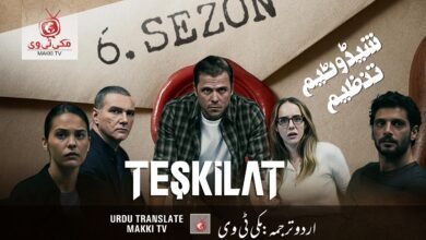 The Shadow Teskilat Season 6 Full Update in Urdu Subtitles